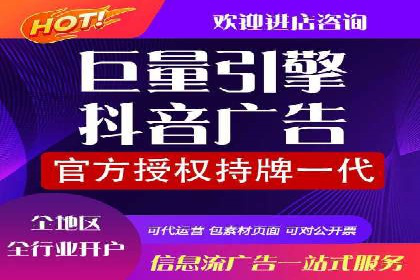 行业领先企业如何运用百度SEM推广提升品牌影响力？